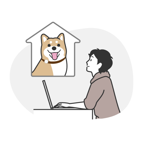 親の“うちの子”も見守れる